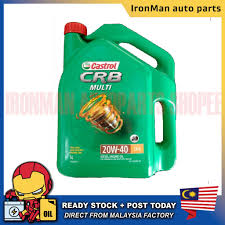 You can see how to get to crb automotive on our website. Original Castrol Crb Multi 20w 40 Cf 4 Minyak Engine Diesel Engine Oil Commercial Automotive 20w40 Shopee Malaysia