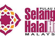 Halal certificate is an official document stating the halal status of products or services according to the malaysia halal certification scheme issued so as we know by now, halal does not just apply to the food and beverage (f&b) industry. Selangor Halal Hub Pulau Indah Klang Industrialandland Com