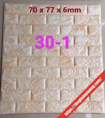 Xốp dán tường giả gạch đá 3D loang màu - Thế Giới Ốp Tường