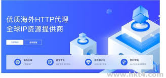 如何判断自己的代理服务器ip能连通?