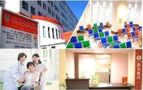 千葉県の寮完備の看護助手求人 コメディカルドットコム