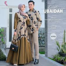 Gamis shofiya sudah banyak di kenakan banyak kalangan, dari tua hingga yang anak muda. Harga By Shofiya Couple Terbaru Agustus 2021 Biggo Indonesia