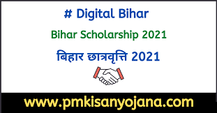 After finishing the registration process, this reliance jio infocom ltd will publish the selected. B F Scholarship Form 2021 22 B F Scholarship Form 2021 22 Sainik School Admission Week Of March 22 2021