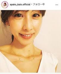 加藤綾子アナ 私物のティファニーネックレスを披露し プレゼントされたもの 鎖骨が綺麗 など反響 スポーツ報知 ティファニー 反響 披露