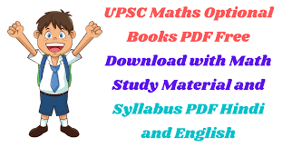 Portland community college math department. Ims Upsc Maths Optional Books Pdf Free Download
