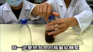 汽水喝到飽 111.253.20.142 07/16 10:52 6 f 推 gemini2010 : æžœæ±æ±½æ°´diy åšçš„é–‹å¿ƒå–å¾—å®‰å¿ƒ å¥åº·ç§'å­¸ä¹‹å…¬æ°'è§€é»žèˆ‡è¦–é‡Ž èª²ç¾¤å„ªè‰¯çŸ­ç‰‡ Youtube