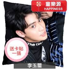 The site owner hides the web page description. ç¥žä¹‹é„‰ å„ªæƒ æŽ¨è–¦ 2021å¹´7æœˆ è¦çš®è³¼ç‰©å°ç£