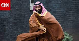 بينما قال الحساب الشهير مجتهد على تويتر، إن ظهور ولي العهد السعودي، الأمير محمد بن سلمان، بعد غياب دام أكثر من شهر في أعقاب حادثة إطلاق النار بقصر الخزامى بالرياض، لم تدحض شائعة إصابته. ØªØ¶Ø§Ù…Ù†Ø§ Ù…Ø¹ Ù…Ø­Ù…Ø¯ Ø¨Ù† Ø³Ù„Ù…Ø§Ù† Ø´Ø®ØµÙŠØ§Øª Ø³Ø¹ÙˆØ¯ÙŠØ© ØªØºÙŠØ± ØµÙˆØ± Ø­Ø³Ø§Ø¨Ø§ØªÙ‡Ø§ Ø¹Ù„Ù‰ ØªÙˆÙŠØªØ± Cnn Arabic