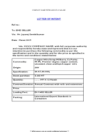 Surat minat — loi : Loi