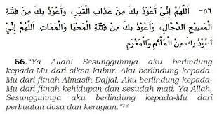 Doa selepas tahiyat akhir | doa elak fitnah dajjal doa agar dihindari daripada 4 fitnah besar. Nadiamohdzaini On Twitter Doa Elak Daripada Fitnah Dajjal Http T Co Qjjed5u2gb