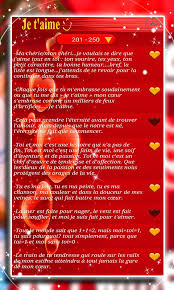 Je t'aime, je t'aime comme un fou comme un soldat comme une star de cinema je t'aime, je t'aime comme un loup comme un roi comme un homme que je ne suis pas tu vois, je t'aime comme ;a. Sms Je T Aime 2019 Fur Android Apk Herunterladen