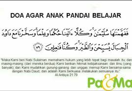 Doa Pandai Islamic Quotes Muslim Quotes Doa