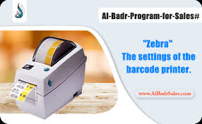 تعريف طابعة zebra lp 2824 لويندوز 32 بت و 64 بت. Lesson Library Archives Ø¨Ø±Ù†Ø§Ù…Ø¬ Ø§Ù„Ø¨Ø¯Ø± Ù„Ù„Ù…Ø¨ÙŠØ¹Ø§Øª ÙˆØ§Ù„Ù…Ø®Ø§Ø²Ù† Ø¨Ø±Ù†Ø§Ù…Ø¬ ÙƒØ§Ø´ÙŠØ± ÙˆÙ†Ù‚Ø§Ø· Ø¨ÙŠØ¹