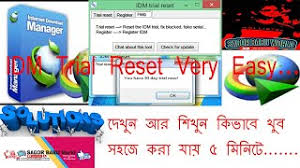 You can click on the below download now button. How To Download Idm Trial Reset Herunterladen