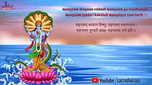 This mantra is a very divine mantra of lord vishnu which is chanted for the auspiciousness in most of the hindu rituals. Lord Vishnu Mantra For Auspicious Beginning Mangalam Bhagwan Vishnu 108 Times With Lyrics Youtube
