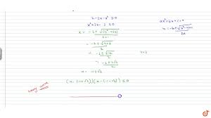 Domain Of The Function F X Sqrt 2 2x X 2 Is Youtube