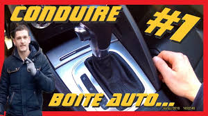 Tuto Boite Auto Comment Ca Marche Youtube