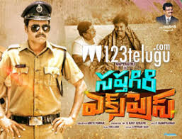 What surprised your reviewer the most about the express was not how the well played ending still came as a shock even though its particulars were already known, but how this drama the percentage of approved tomatometer critics who have given this movie a positive review. Sapthagiri Express Telugu Movie Review Sapthagiri Express Movie Review Rating Sapthagiri Express Telugu Cinema Review Sapthagiri Express Film Review Sapthagiri Express Telugu Review Sapthagiri Express Twitter