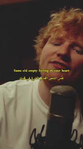 Love Therapy Song مترجمة للعربية