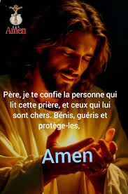 💞 *PRIÈRE DE LA NUIT * 💞 Seigneur mon Dieu, en cette fin de journée, je  viens à toi avec un cœur humble. Merci pour ta fidélité, pour les bienfaits  reçus aujourd'hui,