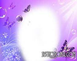 Version musicale dans cet album. Png Photoframe Psd Frame With Butterflies In The Sunbeam Cadre Transparent Png Cadre Photo Multicouche Psd