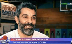 «γίνεσαι ένα φάντασμα, μια σκιά του εαυτού σου». M8hmfnkgt8wb M