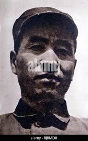 Marshal of the peoples republic of china hi-res stock photography and  images
