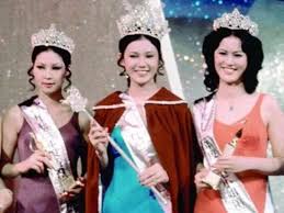 2018年度香港小姐競選 （第46屆）係 電視廣播有限公司 舉辦嘅選美活動，喺2018年8月26號喺 新界 將軍澳電視廣播城一號錄影廠舉行。. é¦™æ¸¯å°å§å¤§ç›˜ç‚¹ 1973å¹´ 2018å¹´ è¶£é—»å¤§è§‚ å…«å¦å¸