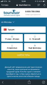 Памятные