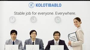 All of hubspot's marketing, sales crm, customer service, cms, and operations software on one platf. Aplikasi Penghasil Uang Kolotibablo Kerja Online Input Data Dibayar Rp 15 000 Tribunjateng Com