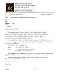 We did not find results for: Teks Pembawa Acara Santunan Anak Yatim Berbagai Teks Penting