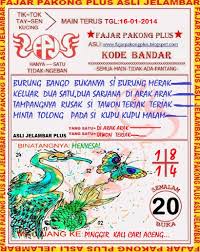 Fajar Pakong Plus Fajar Pakong Plus