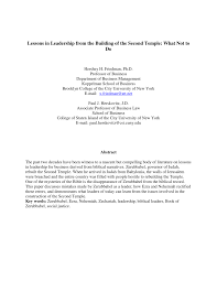 Pdf Lessons In Leadership From The Building Of The Second Temple What Not To Do