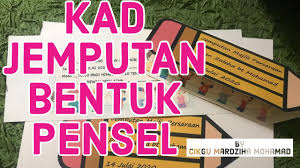 Kad undangan barca fontanacountryinn com. Kad Jemputan Bentuk Pensel Youtube