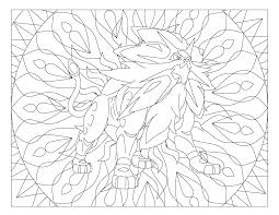 It has a blunt muzzle with a. Solgaleo Pokemon Kleurplaten 49 Ideeen Over Zon En Maan Pokemon Pokemon Afbeeldingen Maan At The Activation Of Its Third Eye It