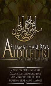 Check spelling or type a new query. Kad Hari Raya Aidilfitri For Android Apk Download