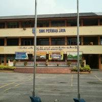 Abdul rahman manakala liriknya oleh siti munawirah binti hj. Sekolah Menengah Kebangsaan Permas Jaya College Academic Building