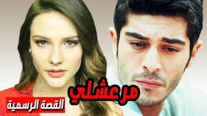 يذاع مسلسل كوفيد 25 في رمضان الحالي وتدور أحداثه حول وباء كورونا وتحوراته مع البحث عن اللقاح القاضي عليه، وهو من إنتاج شركة سينرجي للإنتاج الفني تحت إشراف من المقرر أن تذاع الحلقة الأولى من مسلسل كوفيد 25 غدًا الأربعاء 28/4/2021 وتذاع على خمسة قنوات وهي ÙƒÙ… Ø¹Ø¯Ø¯ Ø­Ù„Ù‚Ø§Øª Ù…Ø³Ù„Ø³Ù„ Ù…Ø±Ø¹Ø´Ù„ÙŠ ØµÙ„Ù‡ Ù†ÙŠÙˆØ²