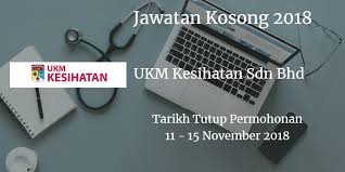In its most recent financial highlights, the company reported a net sales revenue increase of 16.49% in 2018. Pin On Iklan Jawatan Kosong