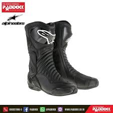 ที่ ตรวจ ครรภ์ boots sneakers and sandals