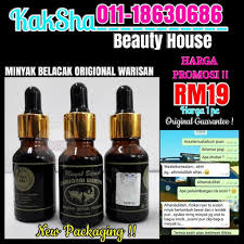 Sejak zaman nenek moyang kita, minyak ikan belacak amat terkenal dikalangan masyarakat kerana mempunyai pelbagai khasiat khususnya untuk mengeratkan agar anda tidak kecewa apabila berumahtangga. Sha Beauty Center Minyak Belacak Origional Warisan Sesuai