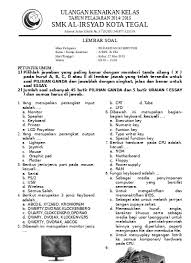 Ada beberapa sekolah yang menerapkan ujian online yaitu sekolah yang memiliki rombel lebih dari sepuluh kelas untuk kelas x sma/smk. Top Pdf Soal Pk Kelas X Semester 2 Smk Pilgan Essay 123dok Com
