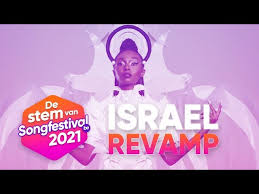 Rotterdam 2020 / rotterdam 2021. Eurovision 2021 Israel Revamp Reaction Video In Dutch Youtube