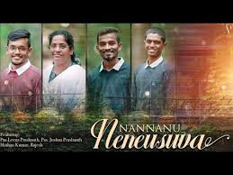 Fastest and adfree hd jav streaming. Kannada Worship Song 2021 Ninna Prasannatheyalli Ebenezer Kingslin Pas Leena Prashanth Youtube