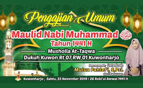 Background pamflet dapat menarik dan memberikan informasi jika pemilihan warnanya tepat. Desain Banner Pengajian Umum Desain Spanduk Keren Cute766