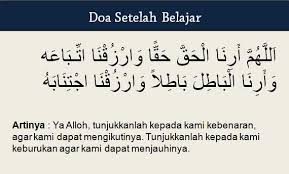 Doa Sebelum Belajar Dan Setelahnya Agar Ilmu Barokah Serta Bermanfaat