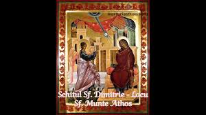 Slavă ție, dumnezeul nostru, slavă ție! Fragment Din Acatistul Bunei Vestiri Chilia Buna Vestire Chilia Buna Vestire