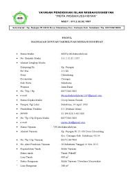 Meningkatkan mutu pendidikan melalui kemandirian dan inisiatif sekolah dalam mengembangkan kurikulum, mengelola dan memberdayakan sumber daya yang ada. Profil Madrasah Diniyah