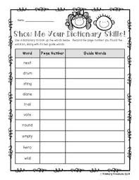 Show Me Your Dictionary Skills Dictionary Guide Words Practice Dictionary Skills Guide Words Dictionary Activities