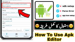 Feb 29, 2016 · download apk file manager for free. Descarga De La Aplicacion Apk Editor Pro 2021 Gratis 9apps